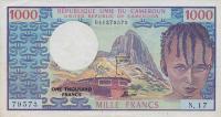 p16b from Cameroon: 1000 Francs from 1978