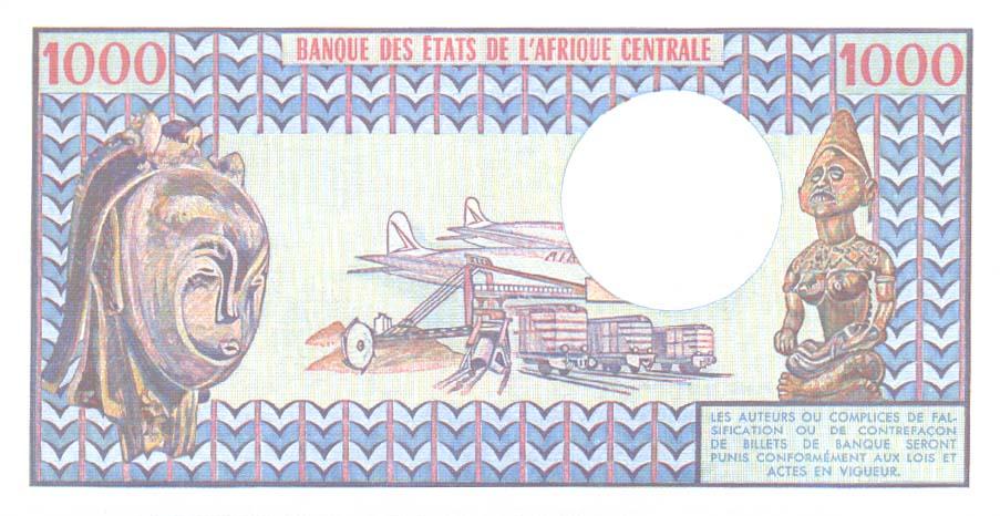 Back of Cameroon p16c: 1000 Francs from 1978