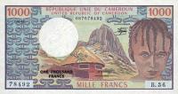 p16d from Cameroon: 1000 Francs from 1981