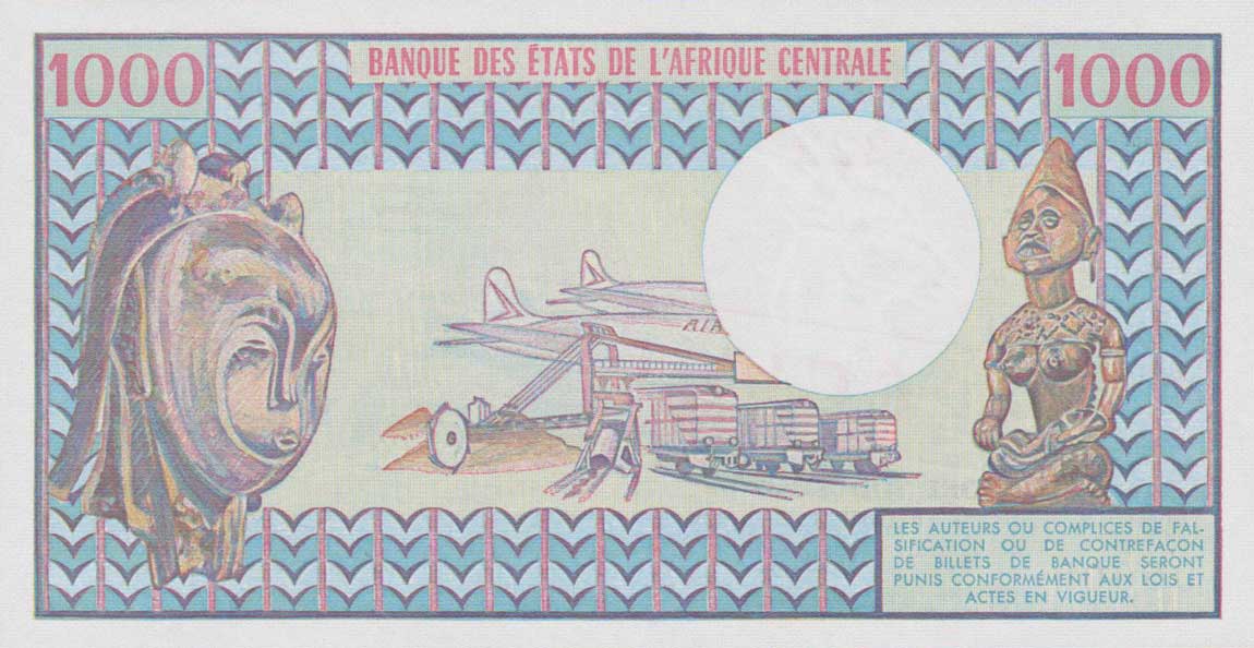 Back of Cameroon p16s: 1000 Francs from 1974