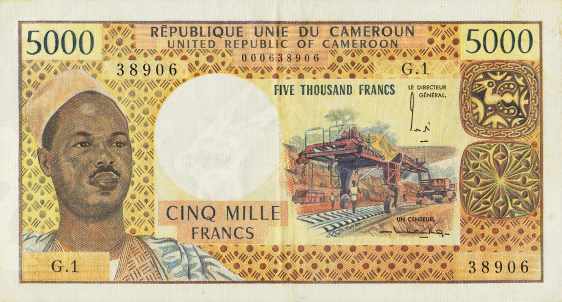 Front of Cameroon p17a: 5000 Francs from 1974