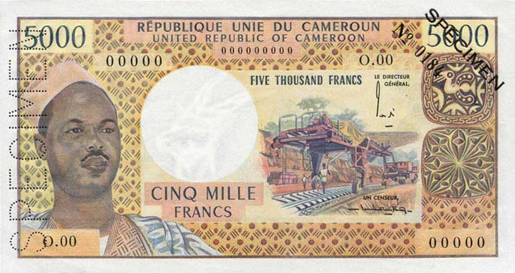 Front of Cameroon p17s: 5000 Francs from 1974