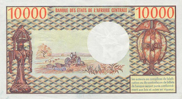 Back of Cameroon p18b: 10000 Francs from 1978