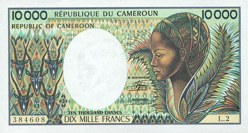 Front of Cameroon p23: 10000 Francs from 1984