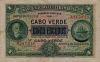 p32a from Cape Verde: 1 Escudo from 1921