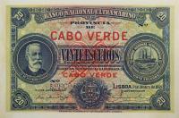 Gallery image for Cape Verde p36s: 20 Escudos