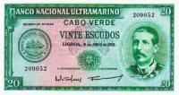 p47a from Cape Verde: 20 Escudos from 1958