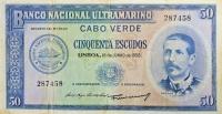 p48a from Cape Verde: 50 Escudos from 1958