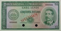 p48s from Cape Verde: 50 Escudos from 1958
