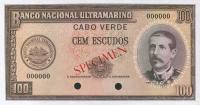 Gallery image for Cape Verde p49ct: 100 Escudos