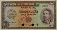 p50s from Cape Verde: 500 Escudos from 1958