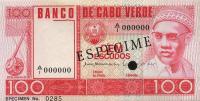 Gallery image for Cape Verde p54s2: 100 Escudos