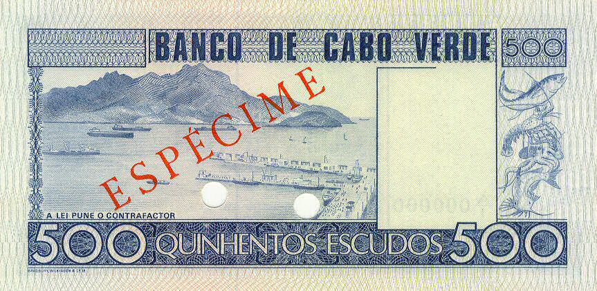 Back of Cape Verde p55s1: 500 Escudos from 1977