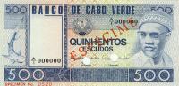 Gallery image for Cape Verde p55s1: 500 Escudos