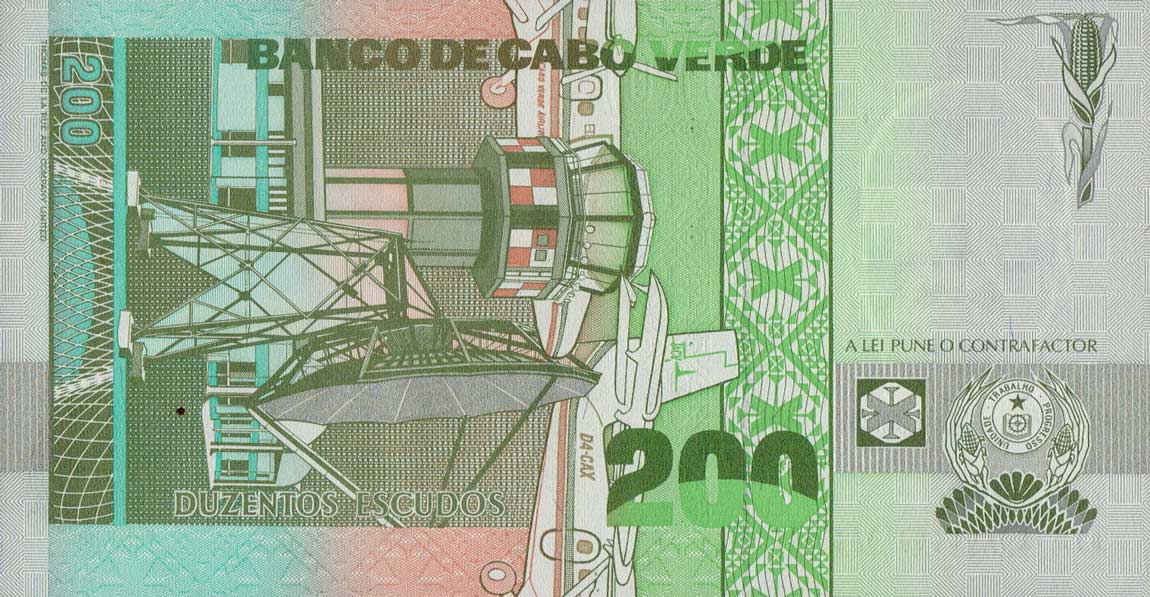 Back of Cape Verde p58a: 200 Escudos from 1989