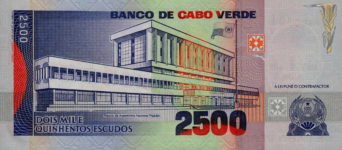 Back of Cape Verde p61a: 2500 Escudos from 1989