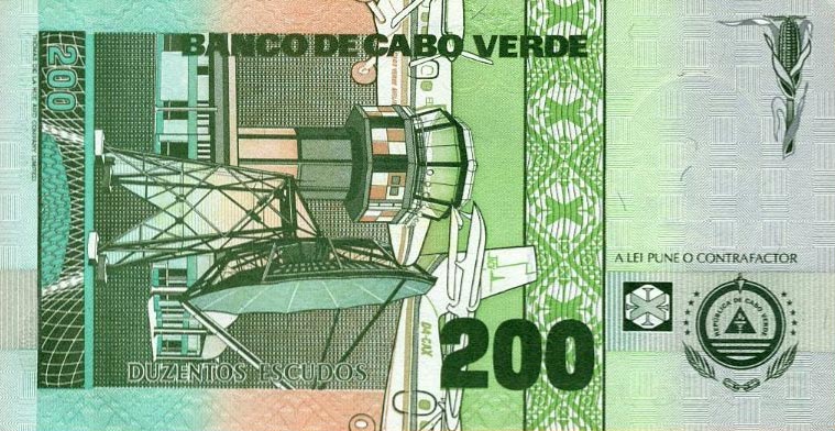 Back of Cape Verde p63a: 200 Escudos from 1992