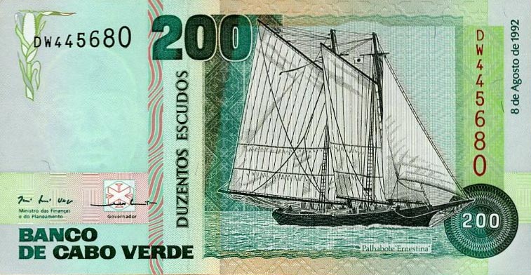 Front of Cape Verde p63a: 200 Escudos from 1992