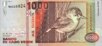 p65a from Cape Verde: 1000 Escudos from 1992