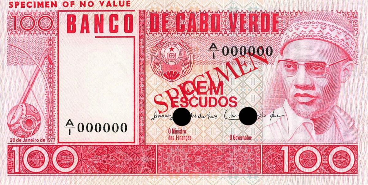 Front of Cape Verde p54s3: 100 Escudos from 1977