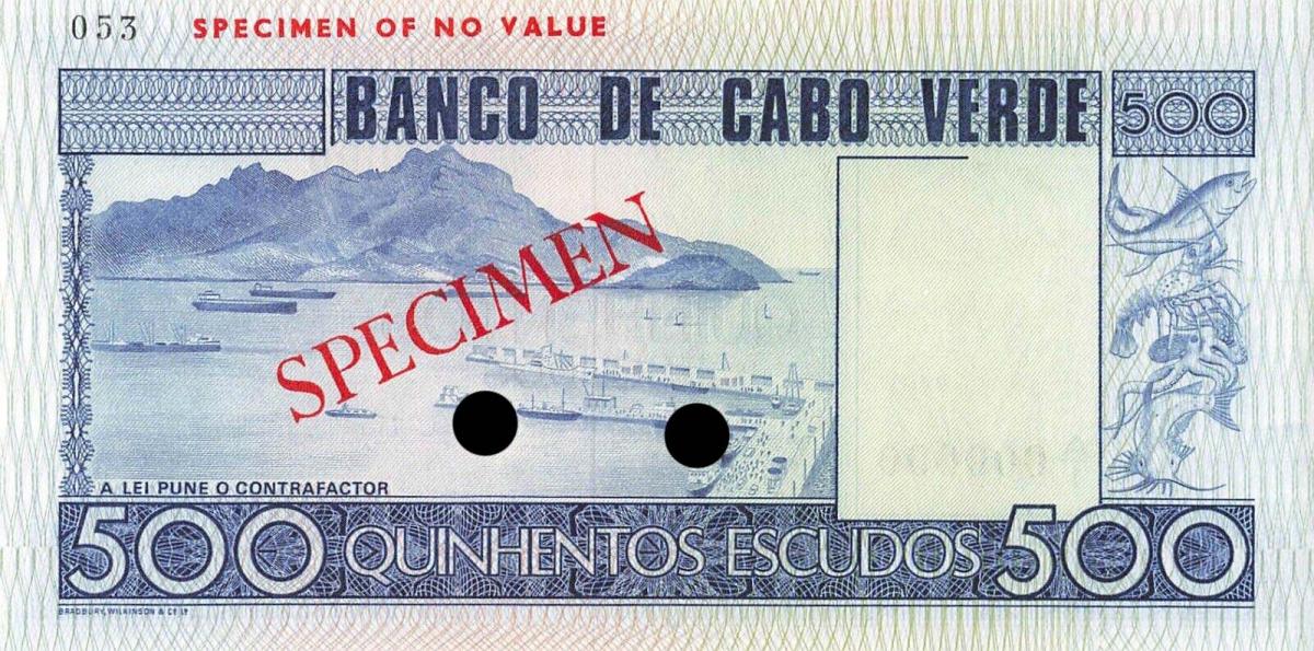 Back of Cape Verde p55s2: 500 Escudos from 1977
