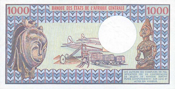 Back of Central African Republic p10: 1000 Francs from 1980
