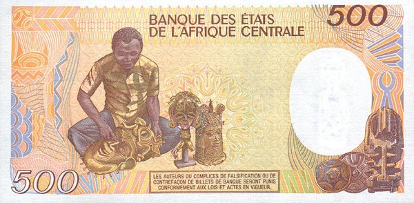 Back of Central African Republic p14d: 500 Francs from 1989