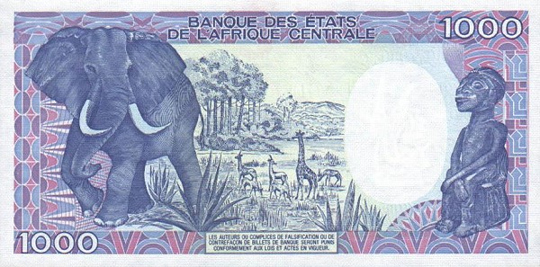 Back of Central African Republic p15: 1000 Francs from 1985
