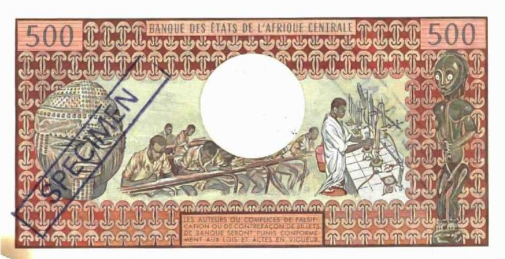 Back of Central African Republic p5: 500 Francs from 1978