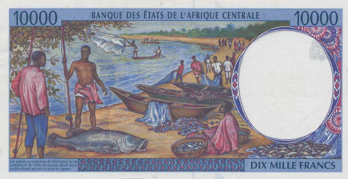 Back of Central African States p105Cc: 10000 Francs from 1997