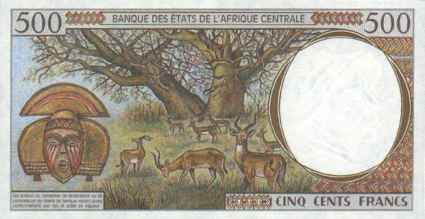 Back of Central African States p201Ea: 500 Francs from 1993