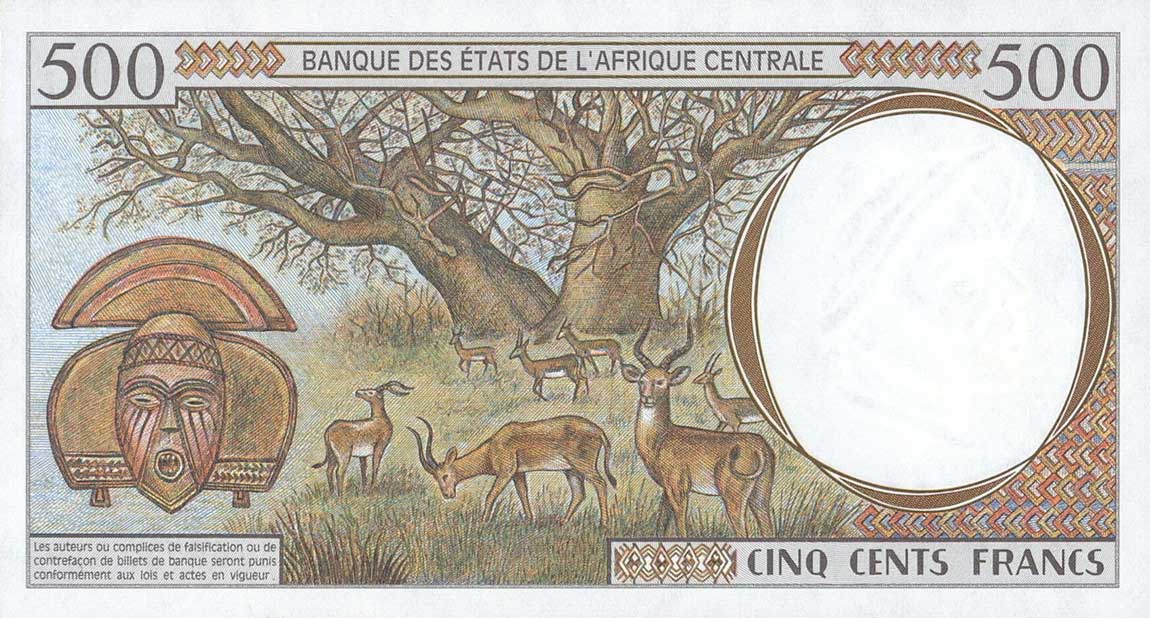 Back of Central African States p201Ec: 500 Francs from 1995