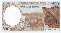 p201Ec from Central African States: 500 Francs from 1995
