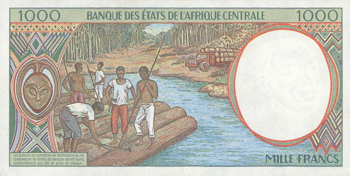 Back of Central African States p202Ea: 1000 Francs from 1993