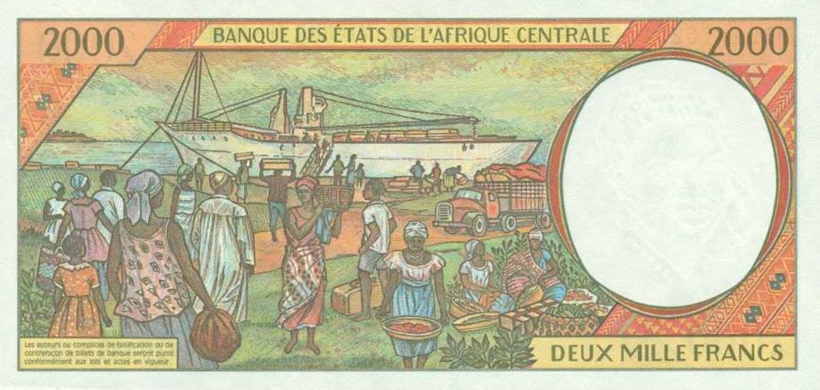 Back of Central African States p203Ea: 2000 Francs from 1993