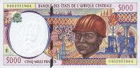 p204Ea from Central African States: 5000 Francs from 1994