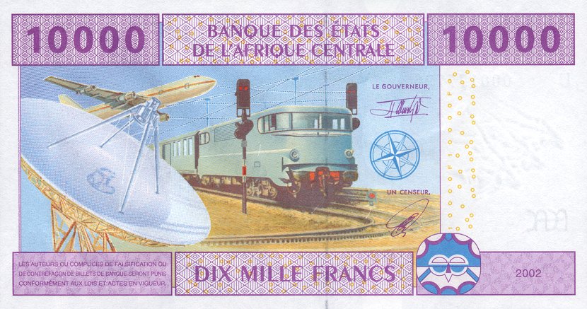Back of Central African States p210Ua: 10000 Francs from 2002