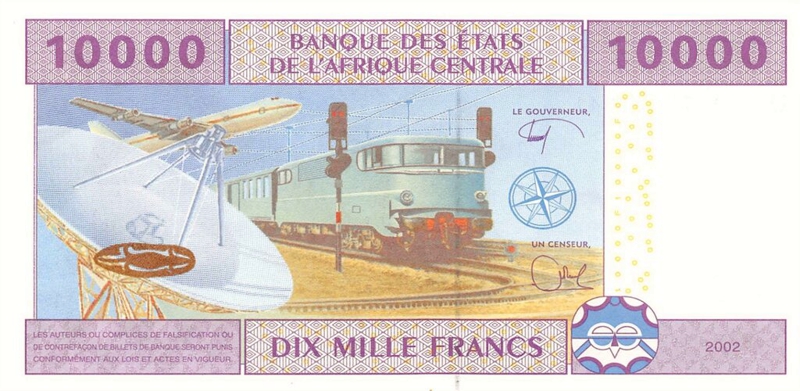Back of Central African States p210Ue: 10000 Francs from 2002