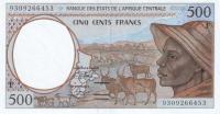 Gallery image for Central African States p301Fa: 500 Francs