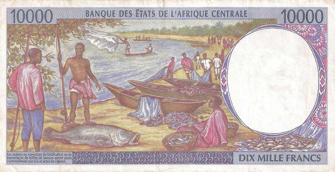 Back of Central African States p305Fb: 10000 Francs from 1995