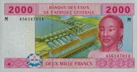 p308Mc from Central African States: 2000 Francs from 2002