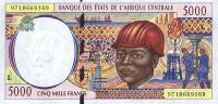 p404Lb from Central African States: 5000 Francs from 1995