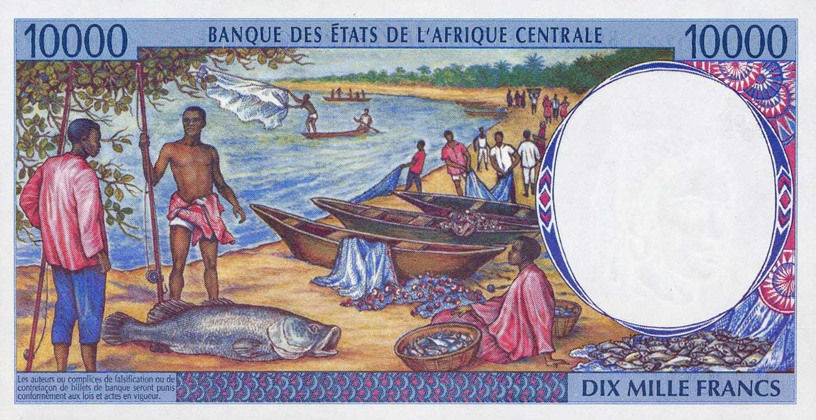 Back of Central African States p405Lc: 10000 Francs from 1997