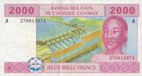 Gallery image for Central African States p408Aa: 2000 Francs