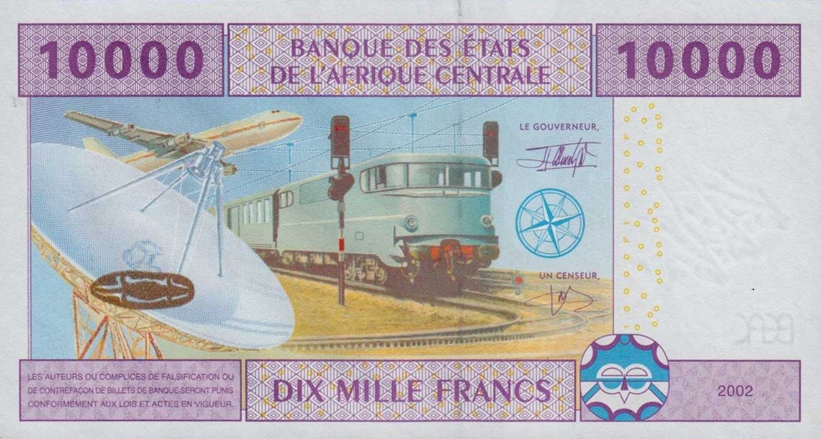 Back of Central African States p410Aa: 10000 Francs from 2002