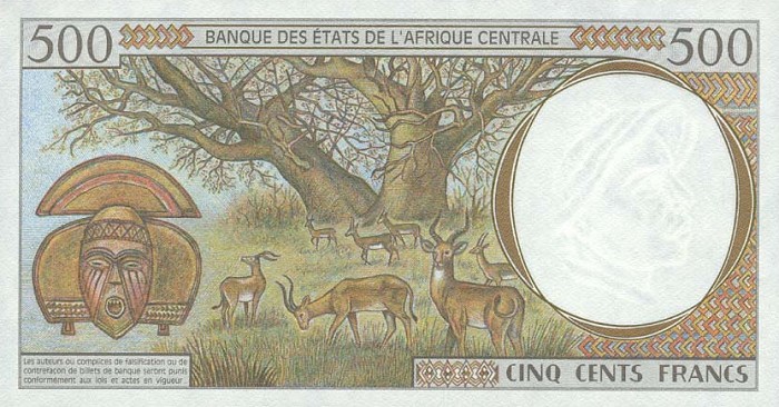 Back of Central African States p501Nb: 500 Francs from 1994