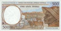 Gallery image for Central African States p501Nb: 500 Francs