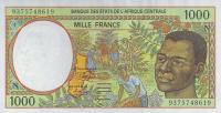 Gallery image for Central African States p502Na: 1000 Francs