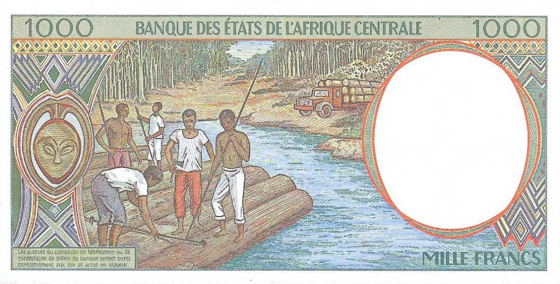 Back of Central African States p502Nb: 1000 Francs from 1994