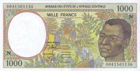p502Nh from Central African States: 1000 Francs from 2000